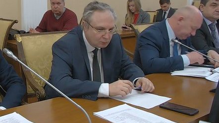 скрин с видео