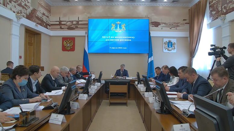 скрин с видео