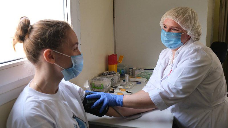 Минздрав РФ