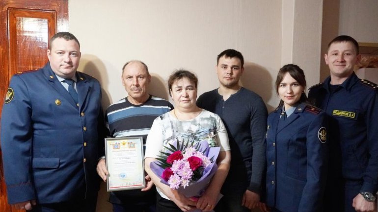 УФСИН России по Ульяновской области