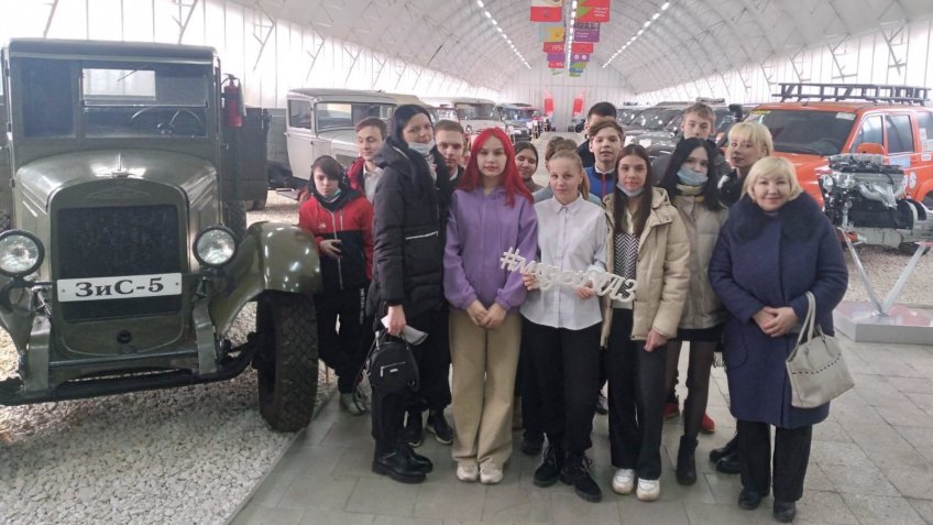 администрация Ульяновска