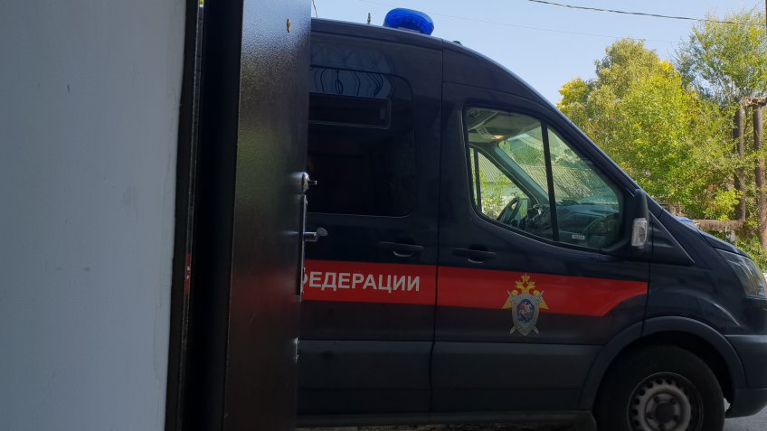 СУ СК РФ по Ульяновской области