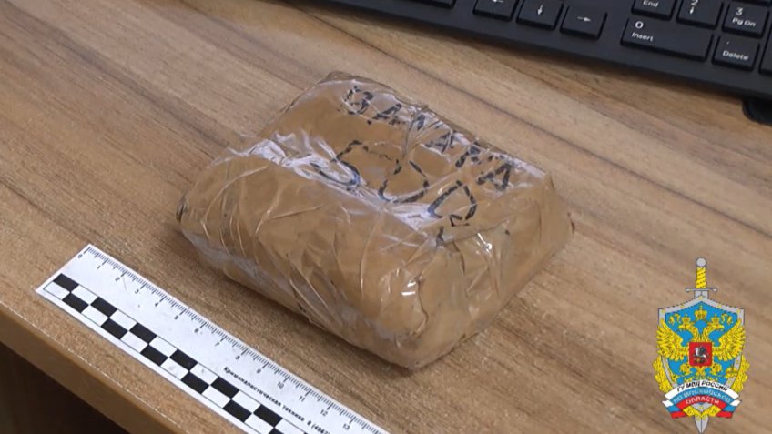 скрин с видео УМВД 