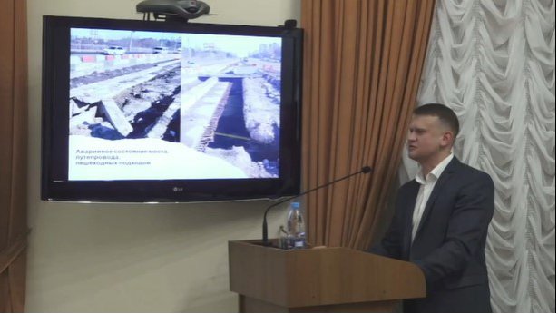 скрин с видео