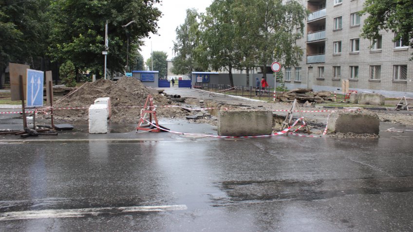 Вера Меркулова