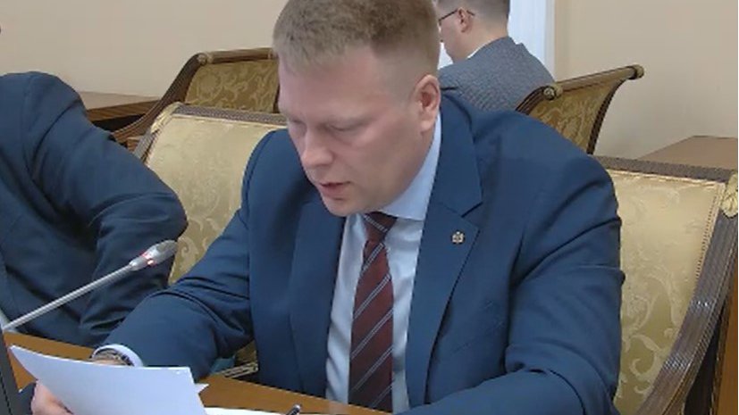 скрин с видео