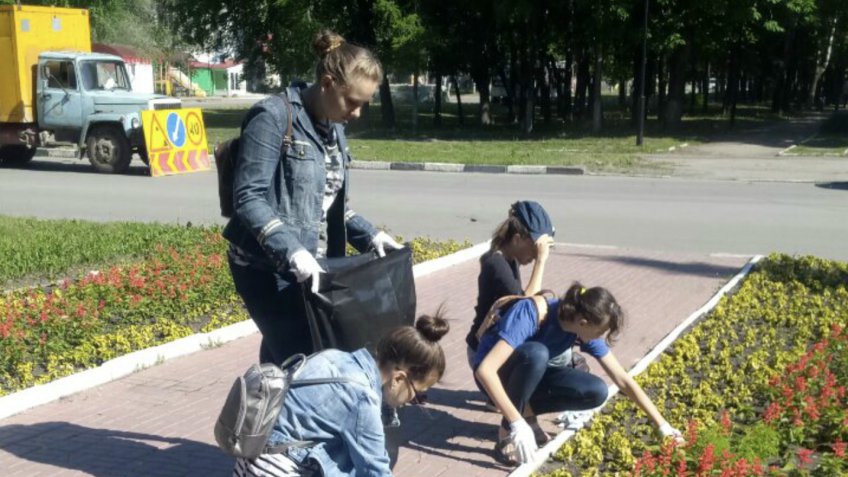 администрация Ульяновска