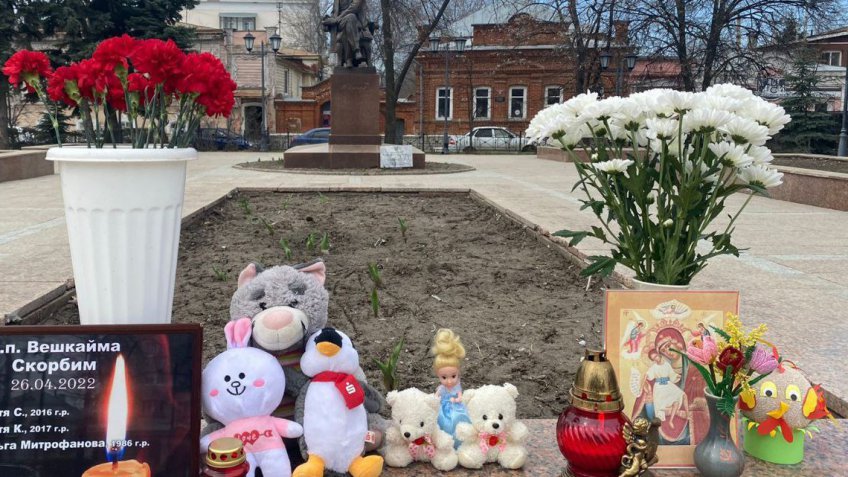 Инсайд Ульяновск