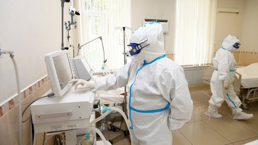 Минздрав РФ