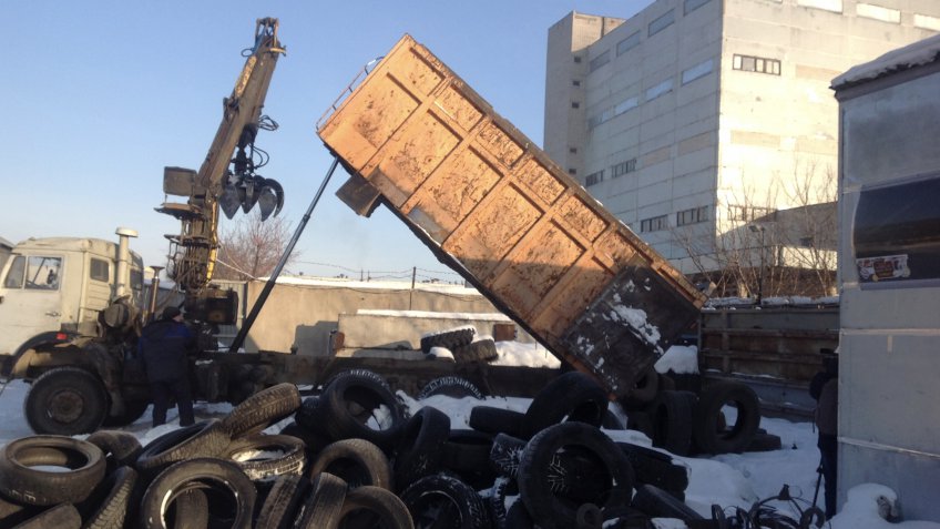 администрация Ульяновска