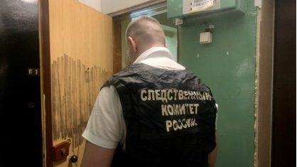 СУ СК РФ по Ульяновской области