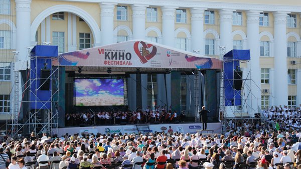 правительство Ульяновской области