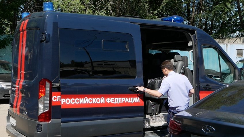 СУ СК РФ по Ульяновской области