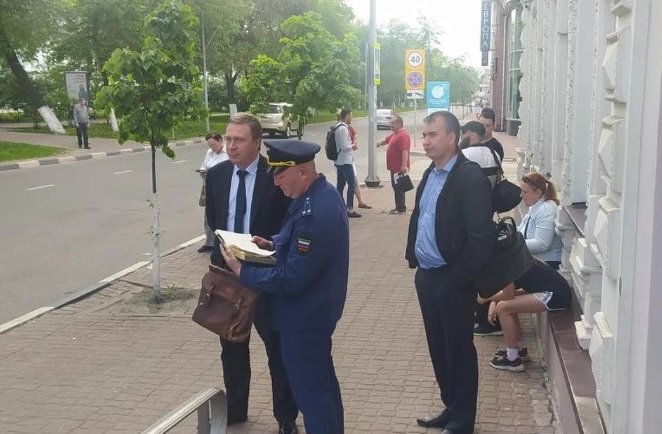 прокуратура Ульяновска