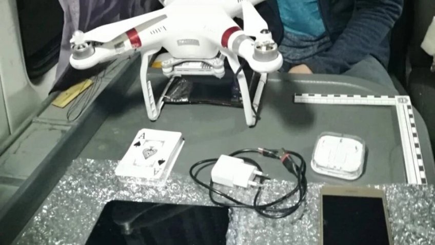 УСФИН по Ульяновской области (группа ВК)