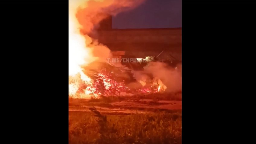 ЧП Ульяновск в Телеграме