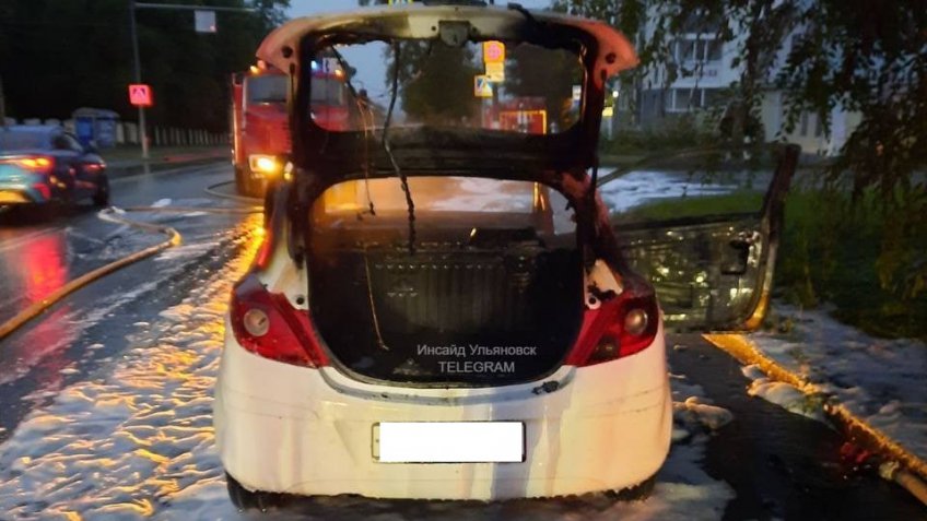 Инсайд Ульяновск