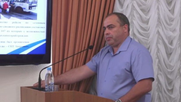 скрин с видео