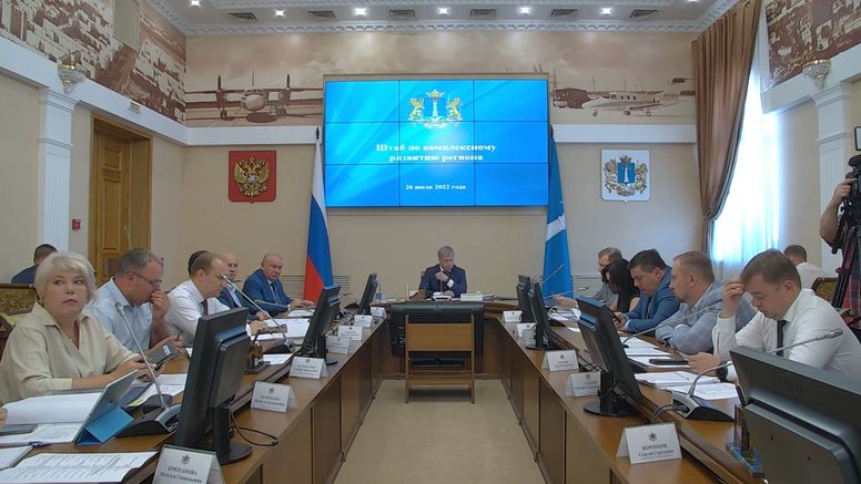 скрин с видео