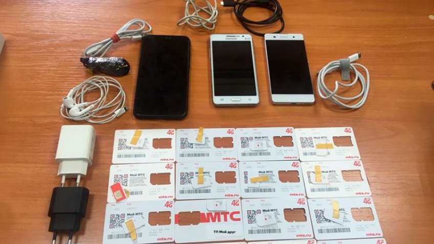 73регион.онлайн