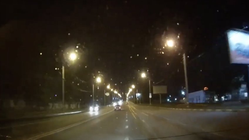 Трэш Ульяновск