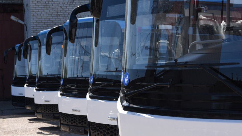 администрация Ульяновска