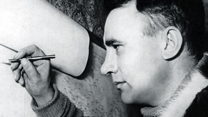 администрация Ульяновска