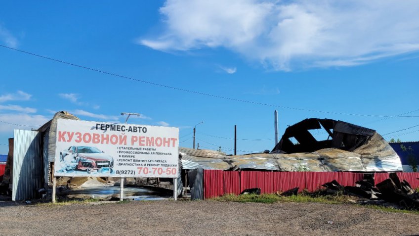 Ульяновский водитель