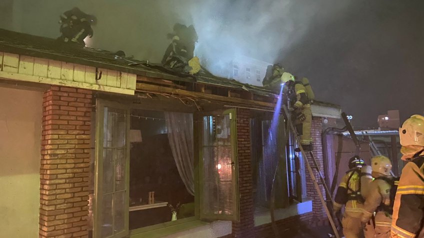 МЧС России по Ульяновской области