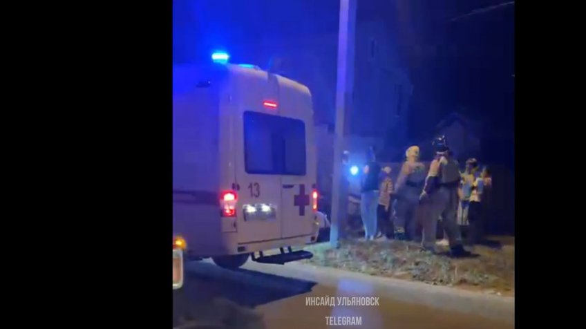 Инсайд Ульяновск