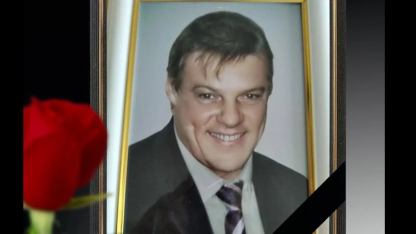 Управление муниципальной собственностью