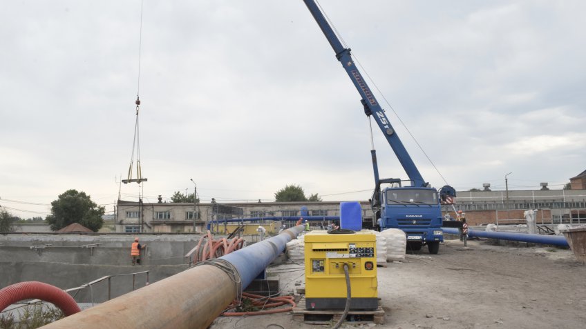 администрация Ульяновска