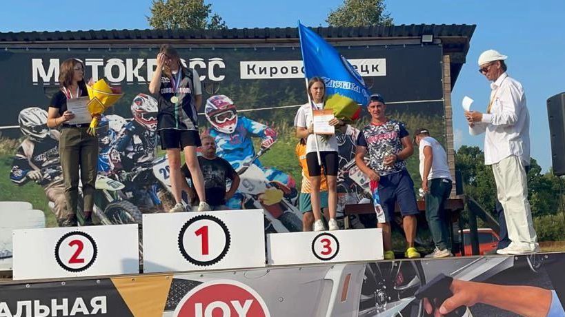 Симбирский шугожор