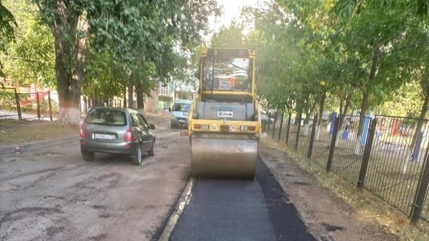 администрация Ульяновска