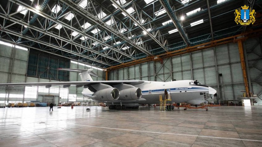 Правительство Ульяновской области