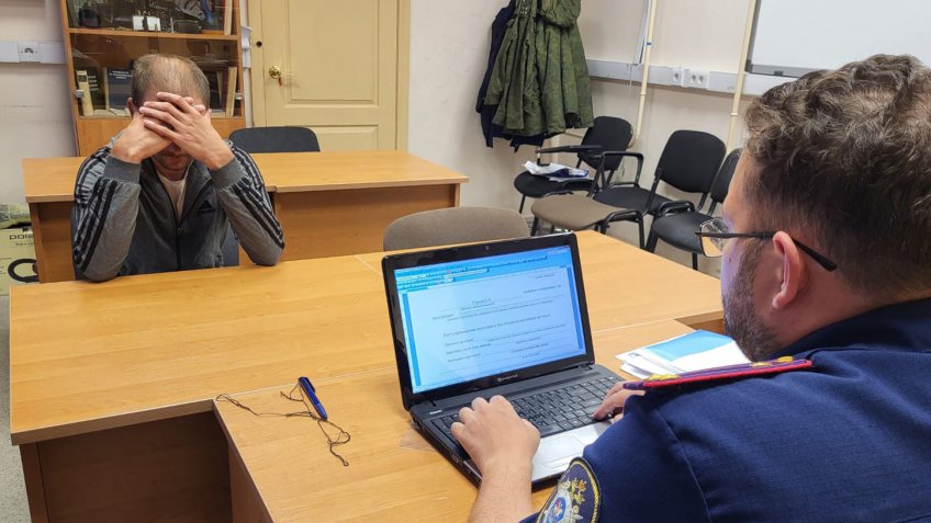 СУ СК РФ по Ульяновской области