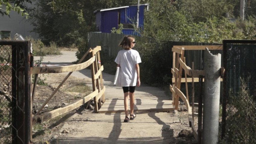 Ульяновская городская дума