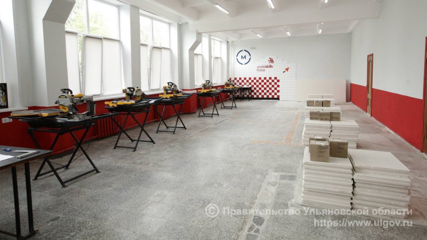 Правительство Ульяновской области