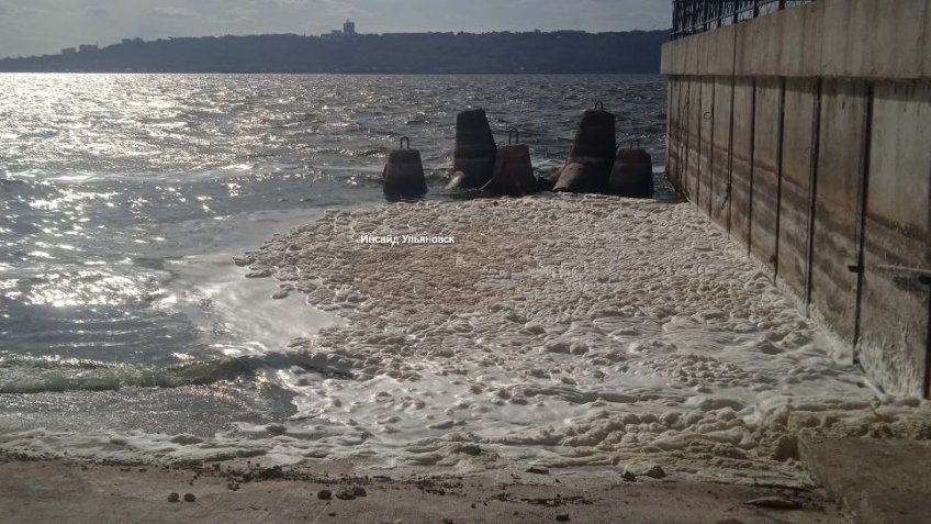 Инсайд Ульяновск