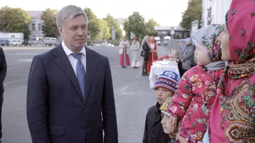 Правительство Ульяновской области