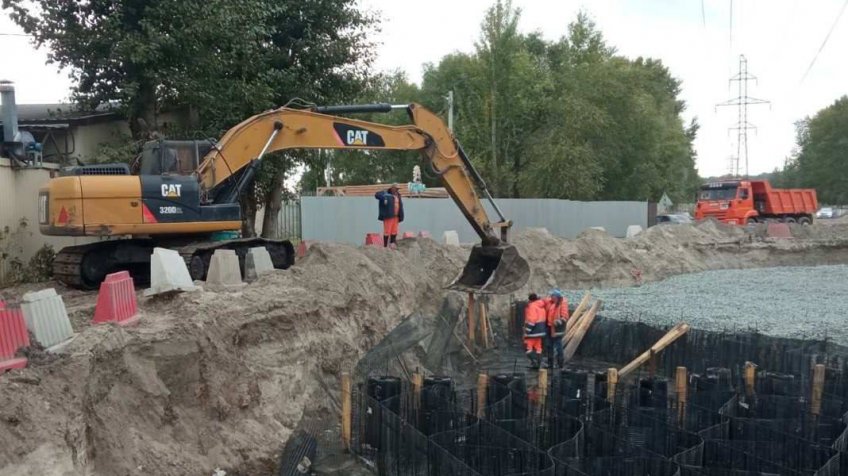 администрация Ульяновска