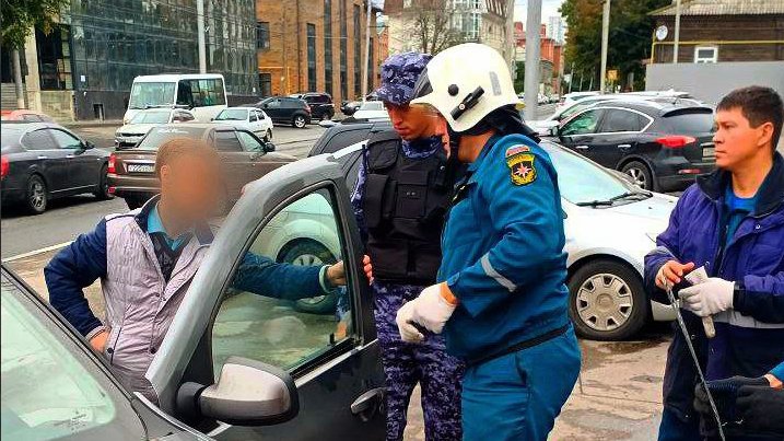 Управление гражданской защиты г. Ульяновска