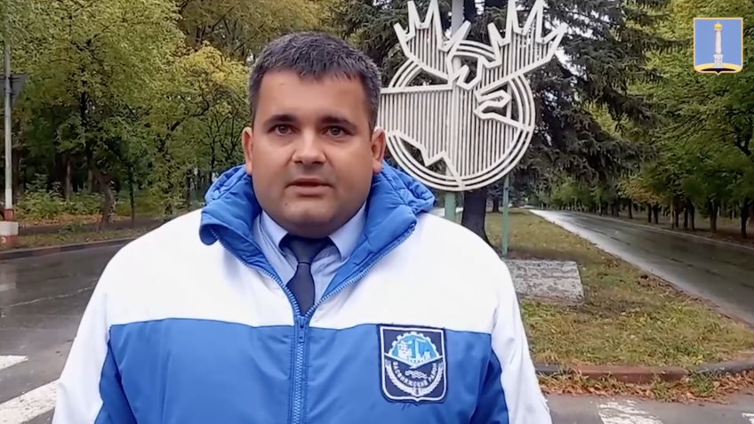 администрация Ульяновска