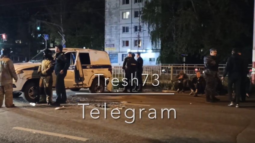 Трэш Ульяновск