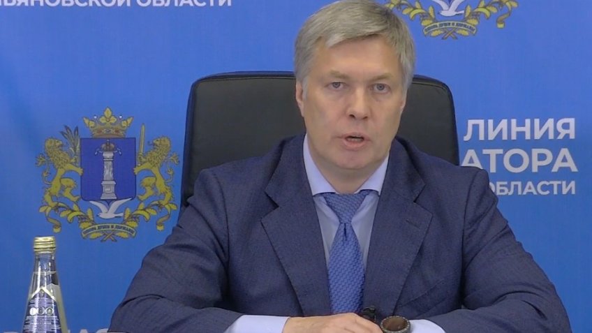 скрин с видео