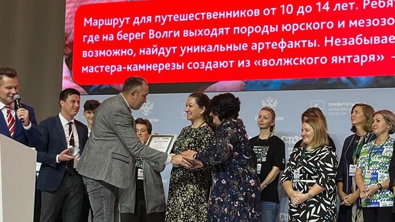 2 туристических проекта из Ульяновской области стали победителями Всероссийского конкурса Ростуризма