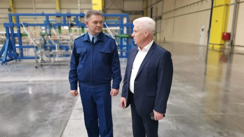 Прокуратура Ульяновской области