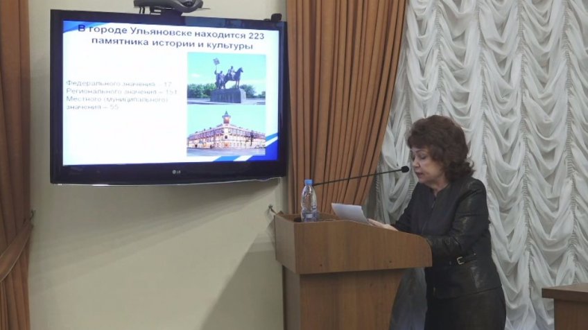 Ульяновск получил субсудии в 13,5 млн рублей на развитие туризма