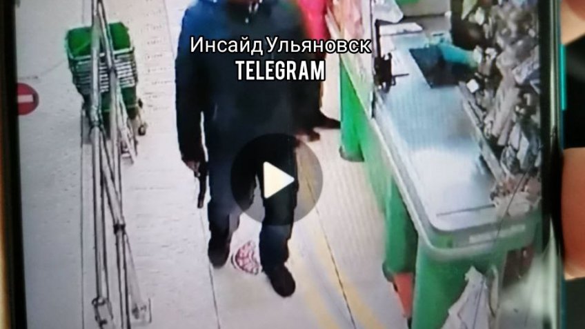 Инсайд Ульяновск