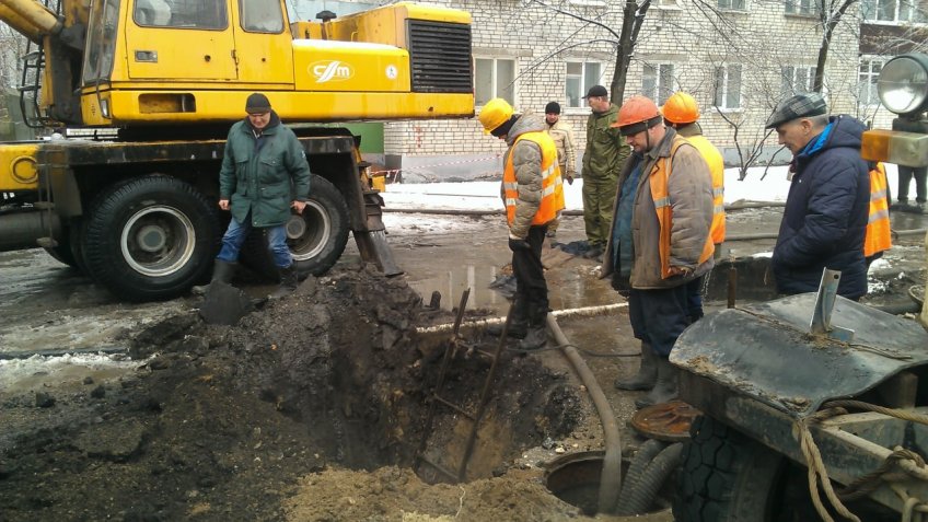 администрация Ульяновска